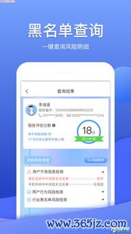 ok易欧下载_欧易官网入口怎么区分