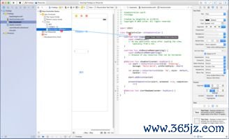 欧易 app 下载 ios_欧意欧易官网登录
