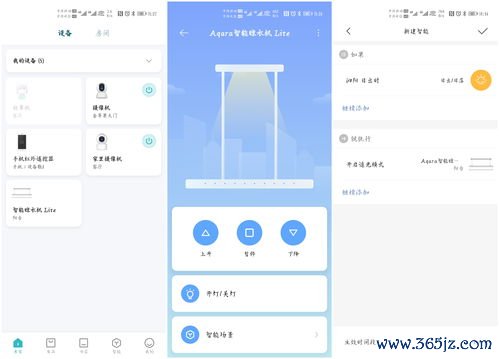 欧易 app官网下载不了_欧易官网下载最新461