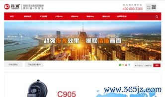 欧易官方网页下载_易欧意交易所官方下载